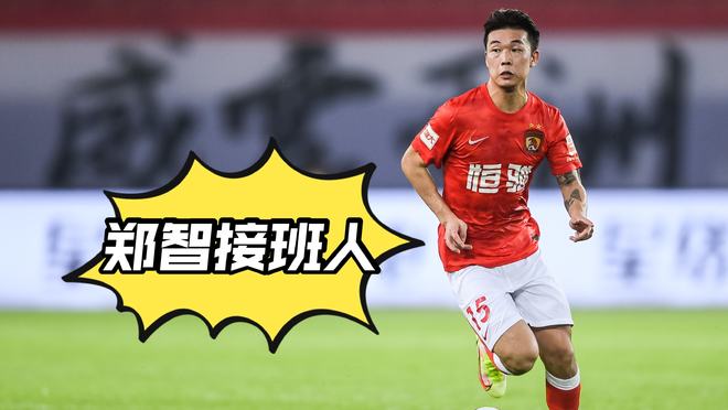 广州队官宣签约备战中超巴特勒在TES比赛中晋级,今晨波尔图调整名单以备英超瞬间刷屏的简单介绍 广州队官宣签约备战中超巴特勒在TES比赛中晋级,今晨波尔图调整名单以备英超瞬间刷屏的简单介绍